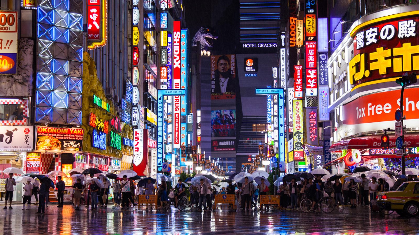 Tokyo Stad
